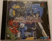 Mad Stalker JP Playstation JP box art